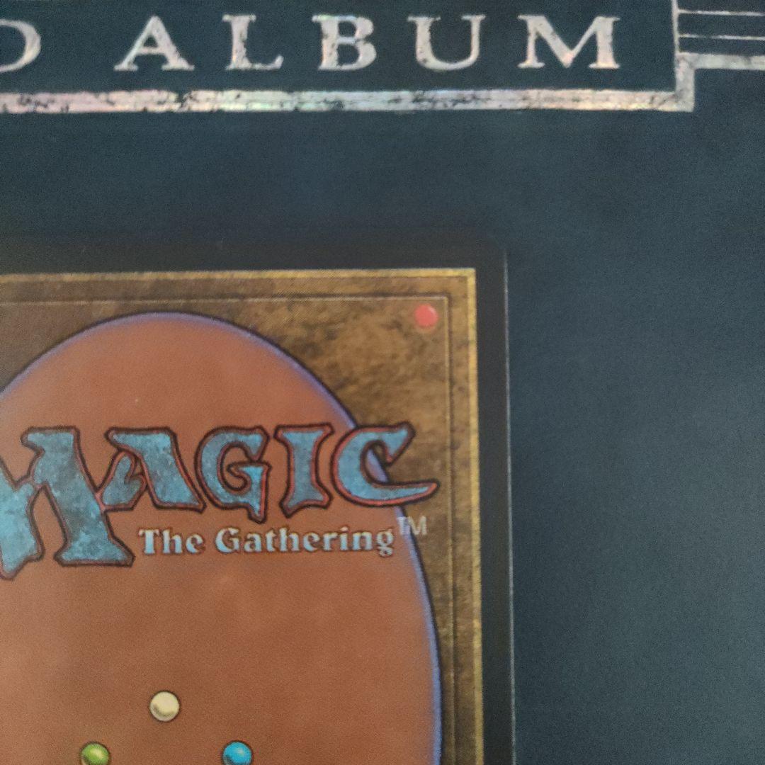 ライオンの瞳のダイアモンド Magic: The Gathering