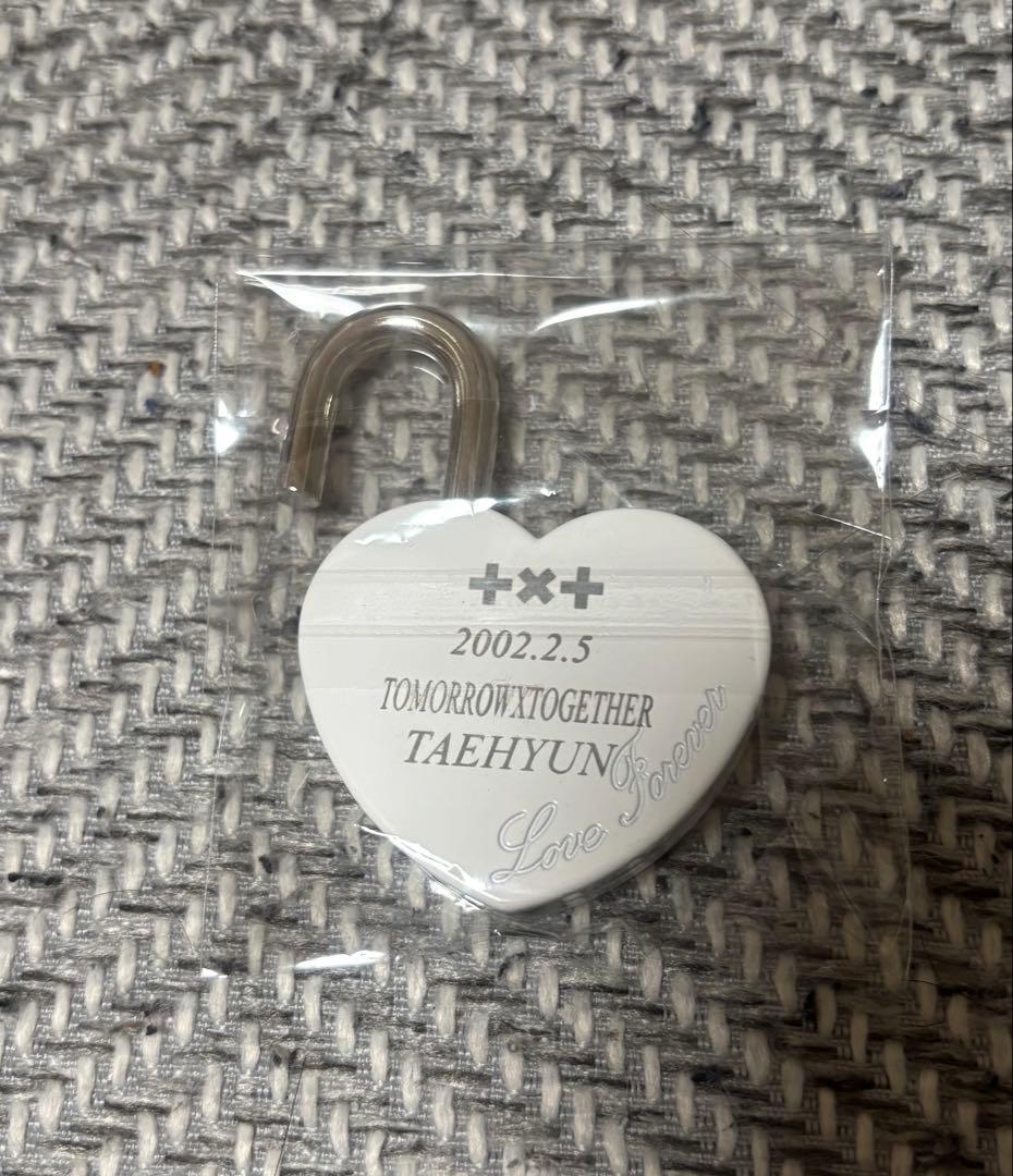 TXT 空中庭園　ハートロック　テヒョン　白