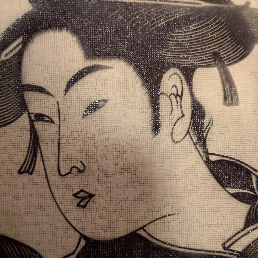 南部芳松刻 寛政三美人