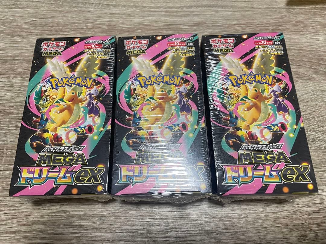 ポケモンカードゲーム MEGAドリームEX 3パック