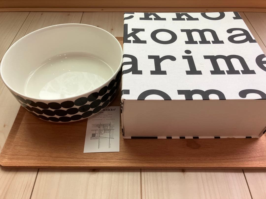 マリメッコ　シイルトラプータルハ　ボウル　1500ml