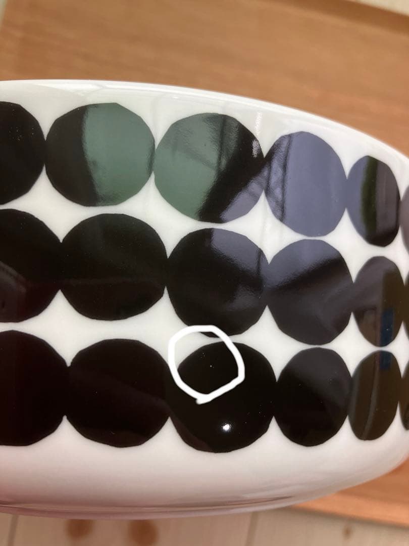 マリメッコ　シイルトラプータルハ　ボウル　1500ml