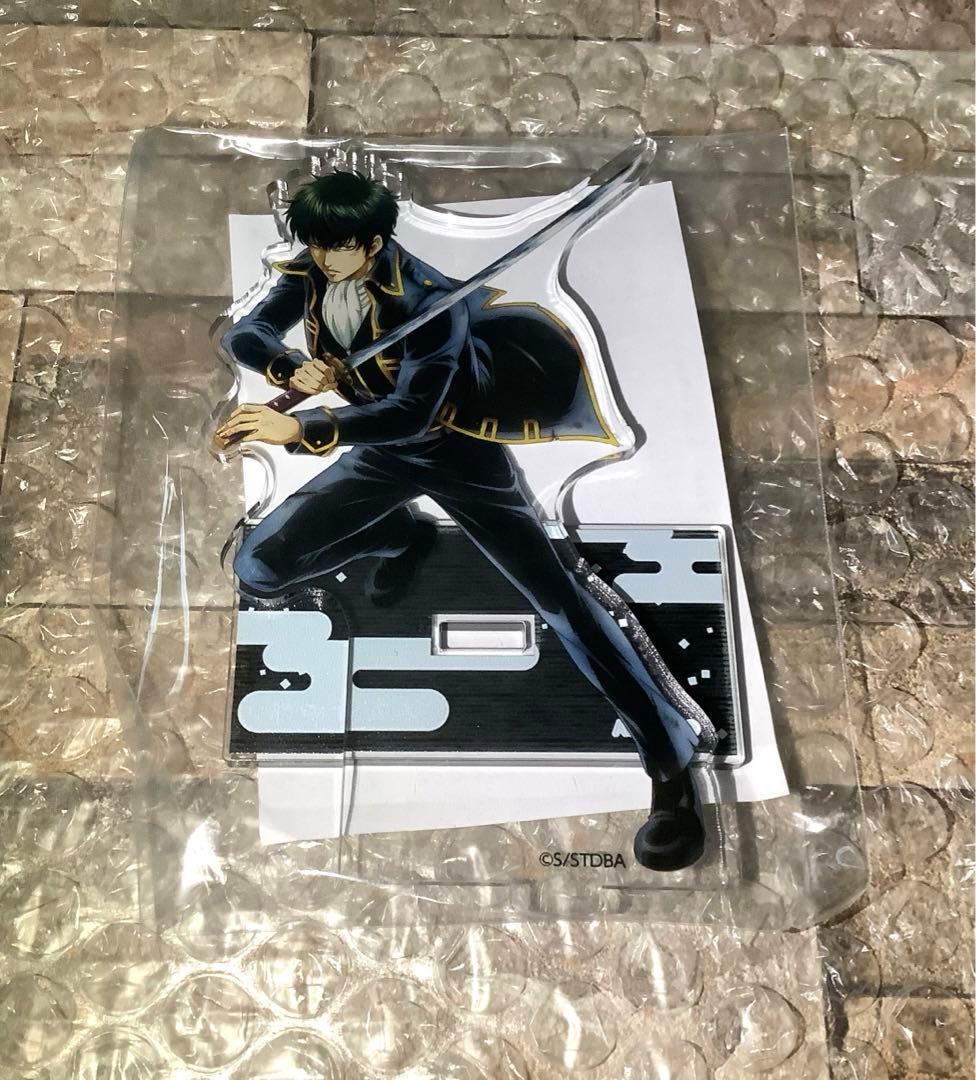 銀魂　アクリルスタンド　土方　銀魂展　202603261353