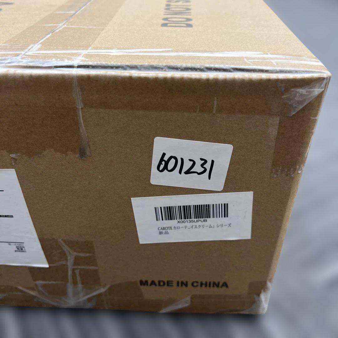 601231 CAROTE カローテ フライパン セット 16点