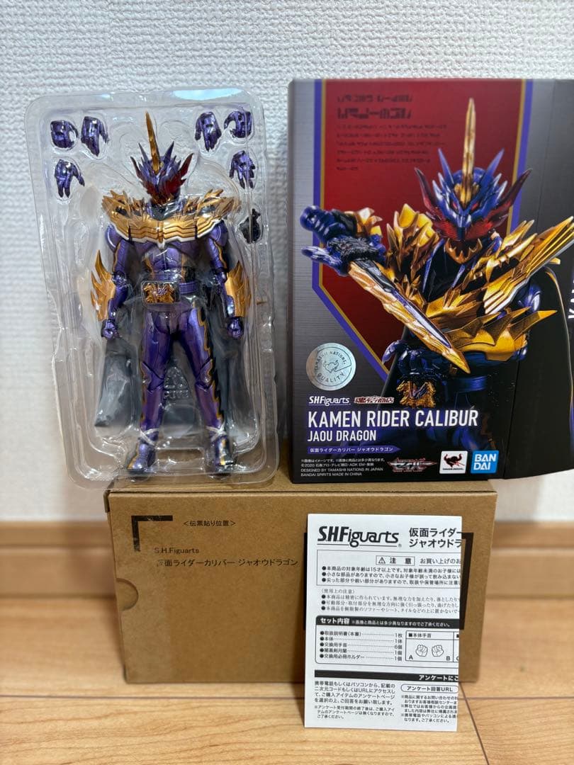 即購入可能　S.H.Figuarts 仮面ライダーカリバー　ジャオウドラゴン