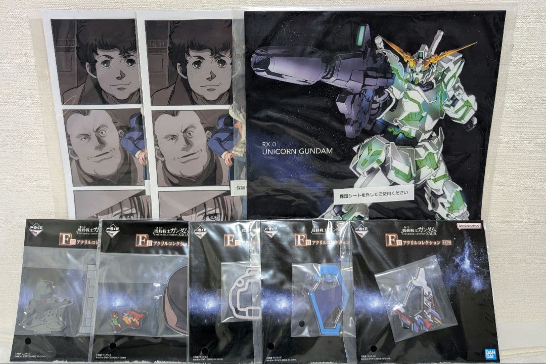 一番くじ 機動戦士ガンダム ラストワン賞 サザビー