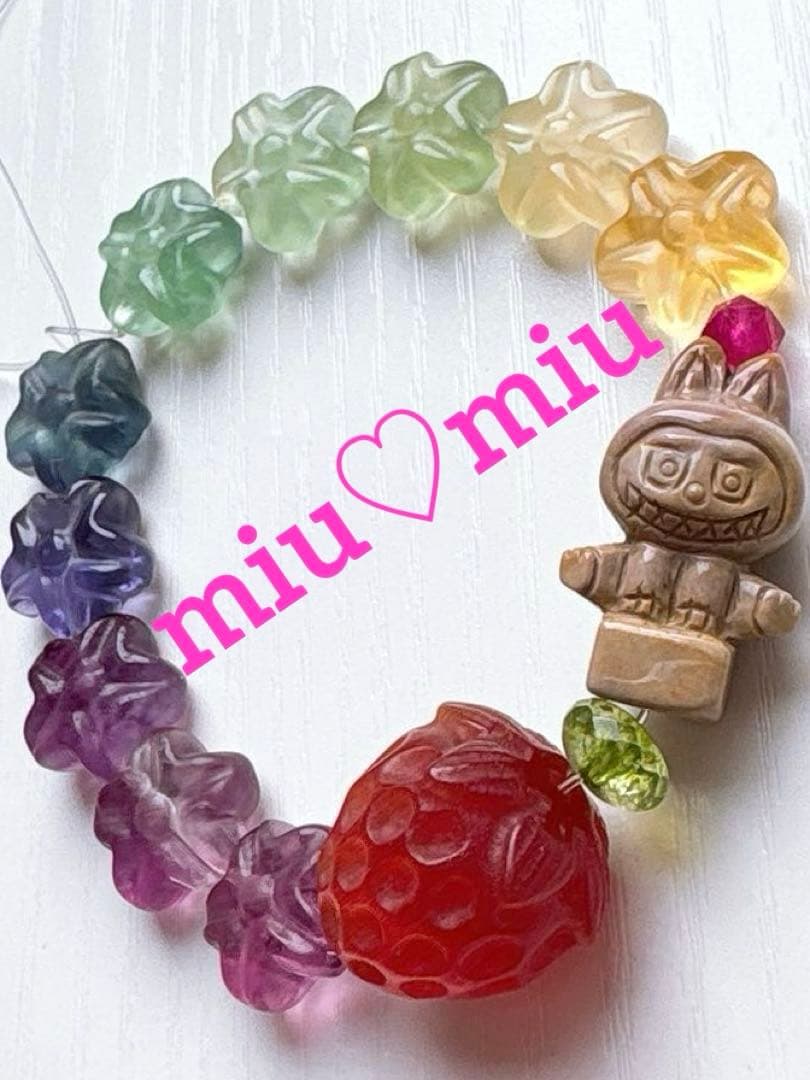ピカピカ様♥️アラシャン らぶぶ＆フローライトお花・大粒苺ちゃん天然石ブレスレット