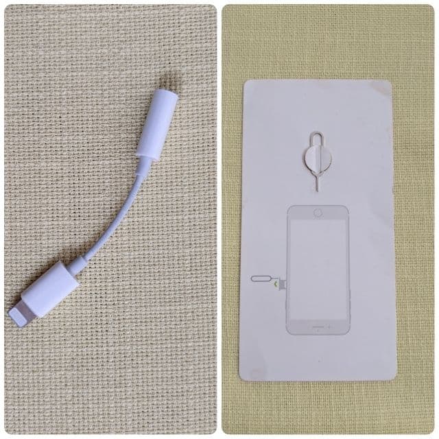 【付属品あり】iPhone7 Plus 256GB ゴールド 初期化済