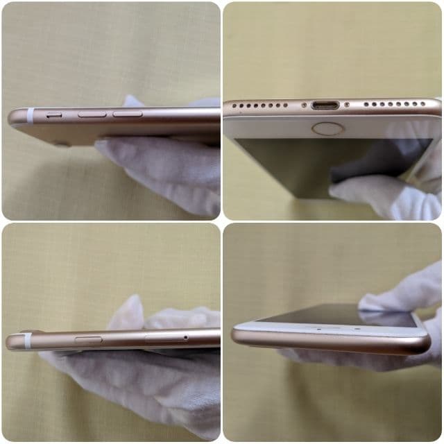 【付属品あり】iPhone7 Plus 256GB ゴールド 初期化済