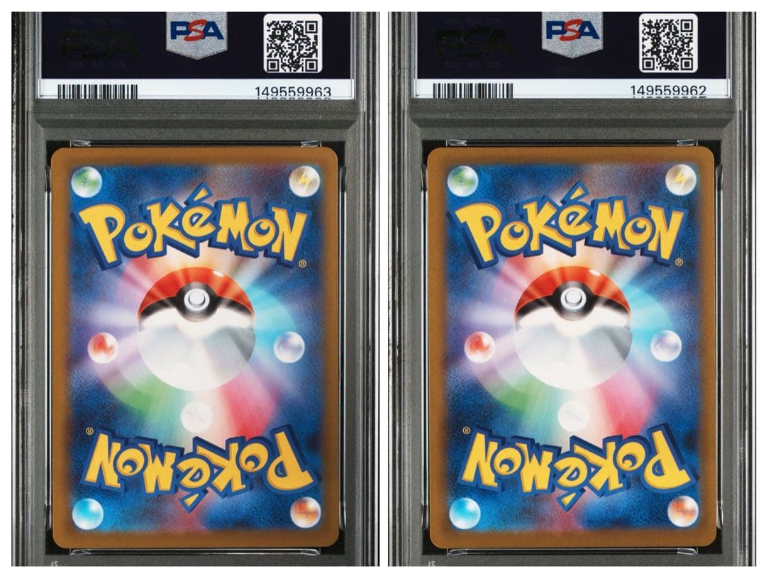 【PSA10連番】 メガリザードンXex MA