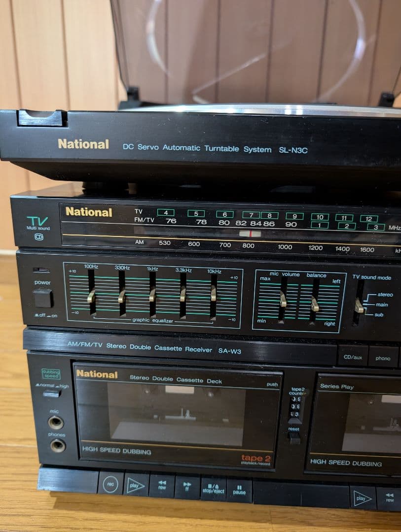 ナショナルダブルカセットステレオミュージックシステム　SGーW３