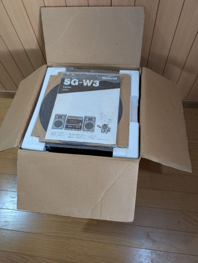 ナショナルダブルカセットステレオミュージックシステム　SGーW３