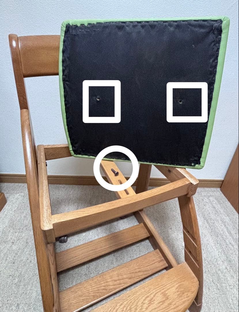 カリモク学習机 ４点セット 1-④ 椅子