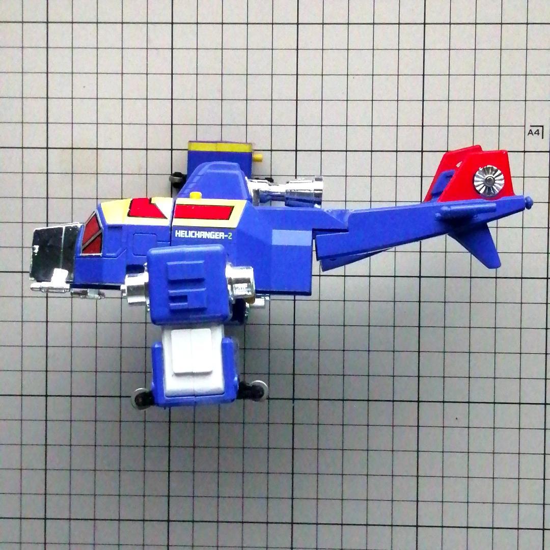 電撃戦隊チェンジマン DXチェンジロボ