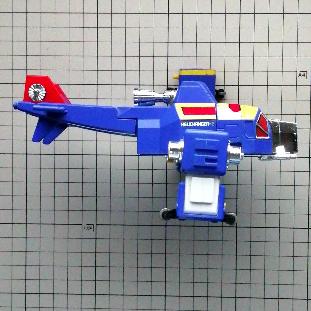 電撃戦隊チェンジマン DXチェンジロボ