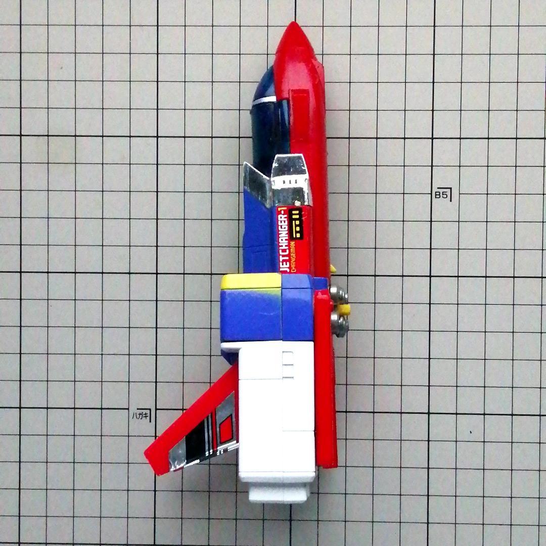 電撃戦隊チェンジマン DXチェンジロボ