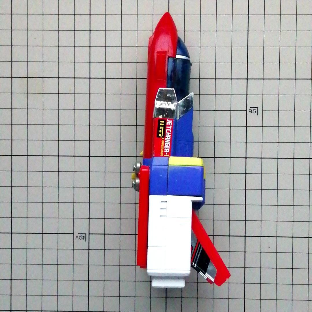 電撃戦隊チェンジマン DXチェンジロボ