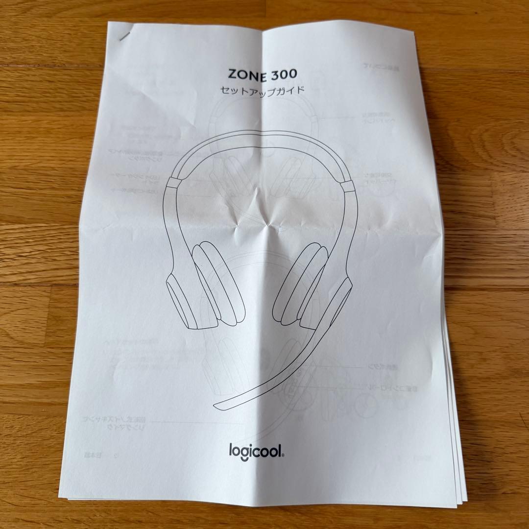 logicool ZONE 300 ワイヤレスヘッドセット