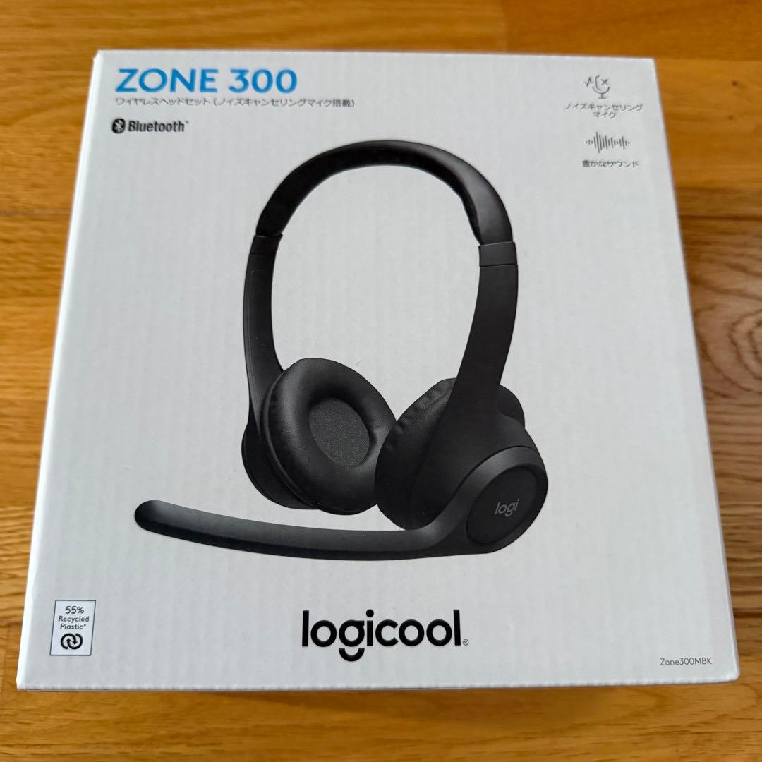 logicool ZONE 300 ワイヤレスヘッドセット