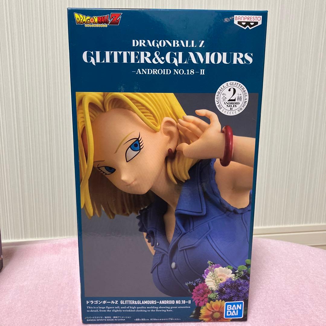ドラゴンボール GLITTER&GLAMOURS フィギュアセット