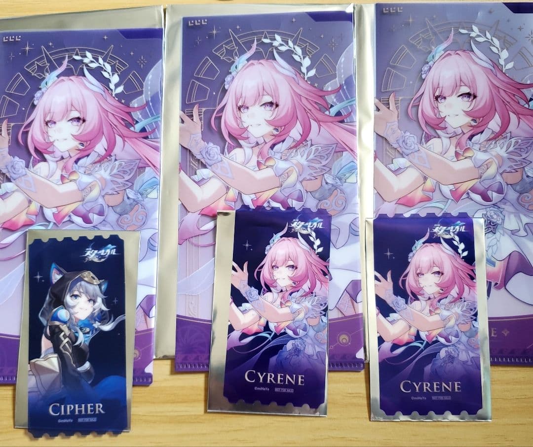 【セット】崩壊スターレイル　GiGO　チケットファイル　クリアしおり