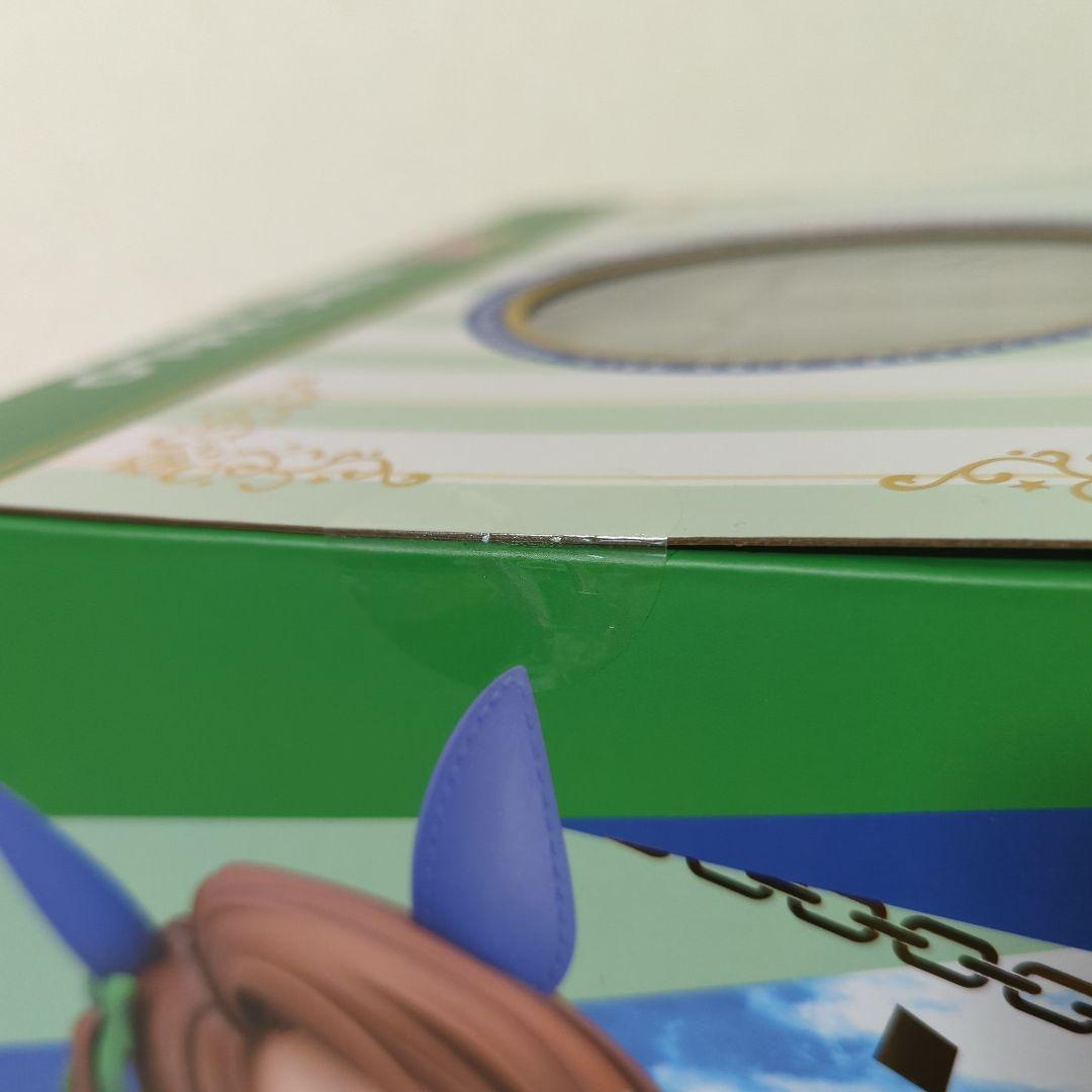 〚特典付・未開封品〛キングヘイロー ウマ娘 1/7 フィギュア コトブキヤ