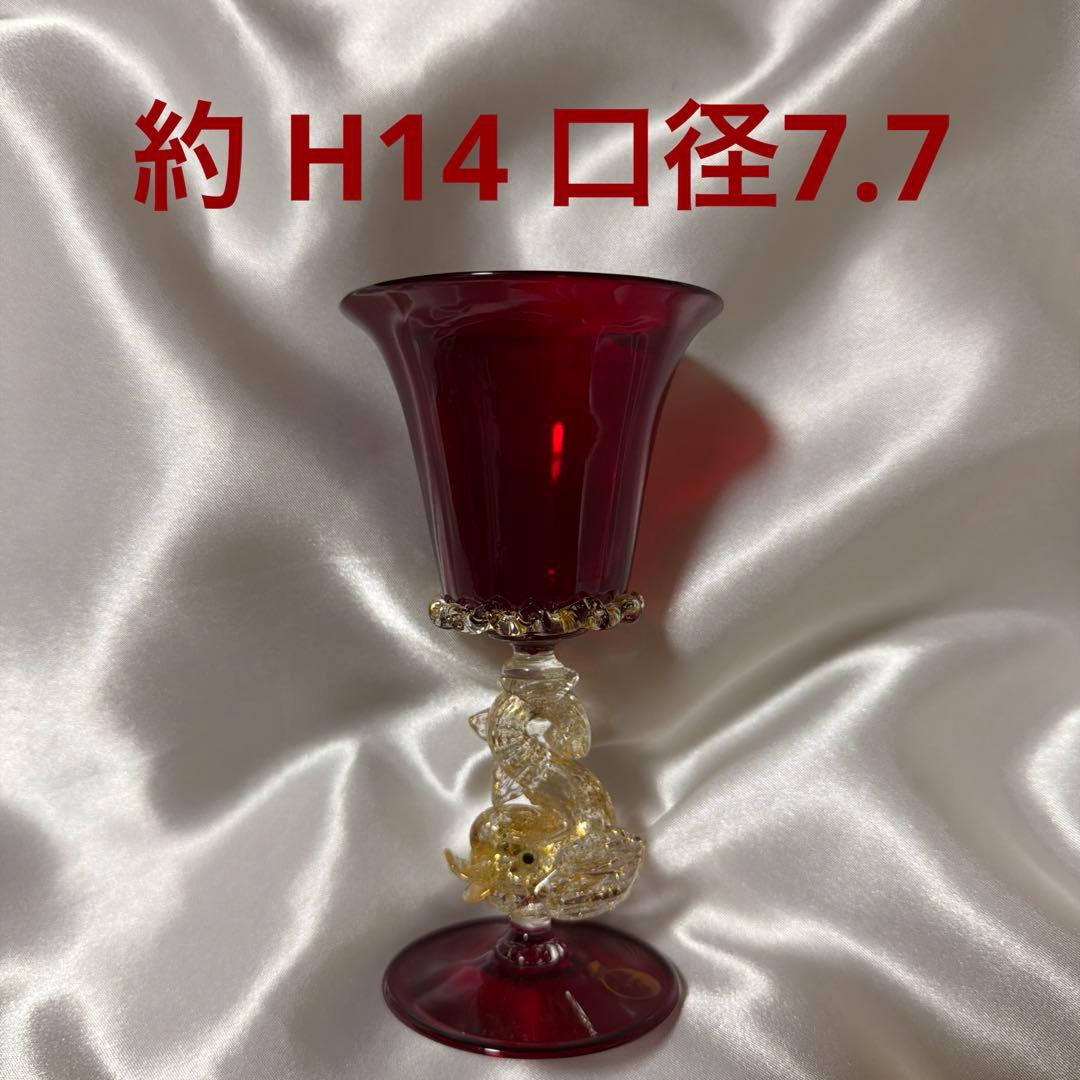l*a様 ベネチアンガラス ムラーノグラス 金彩 ワイングラス イタリア