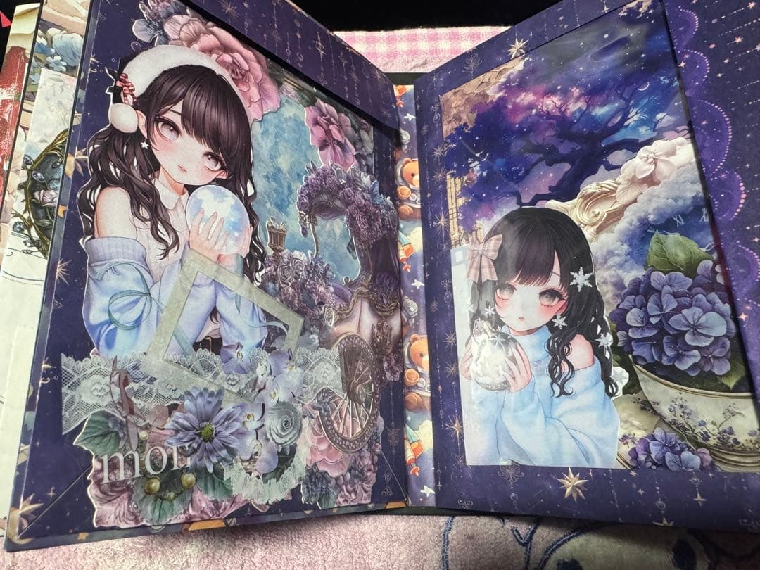 女の子のおすそ分けファイル