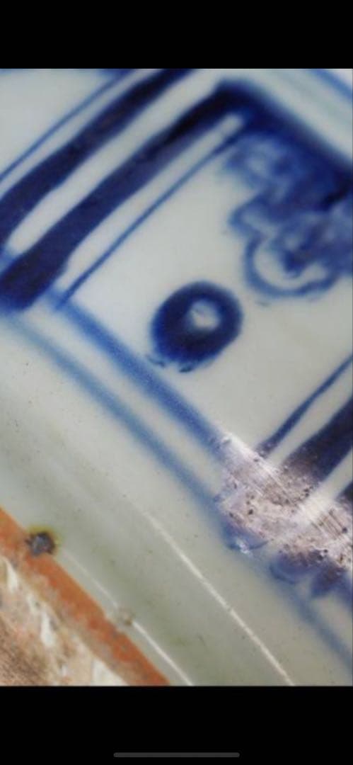 元末明初青花梅瓶、西厢記人物、サイズ高さ約39cmx径24cm.TA1037