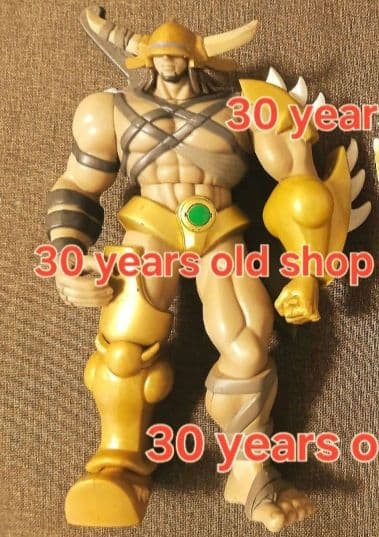 遊戯王GX　ワイルドジャギーマン　デュエリングフィギュア