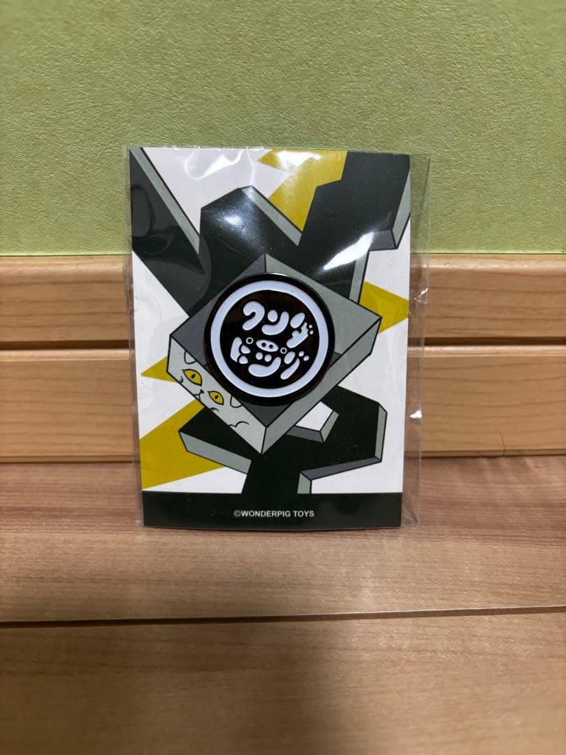 子豚玩具WONDERPIG TOYS 超古代怪獣エゴラ　インディーズソフビ