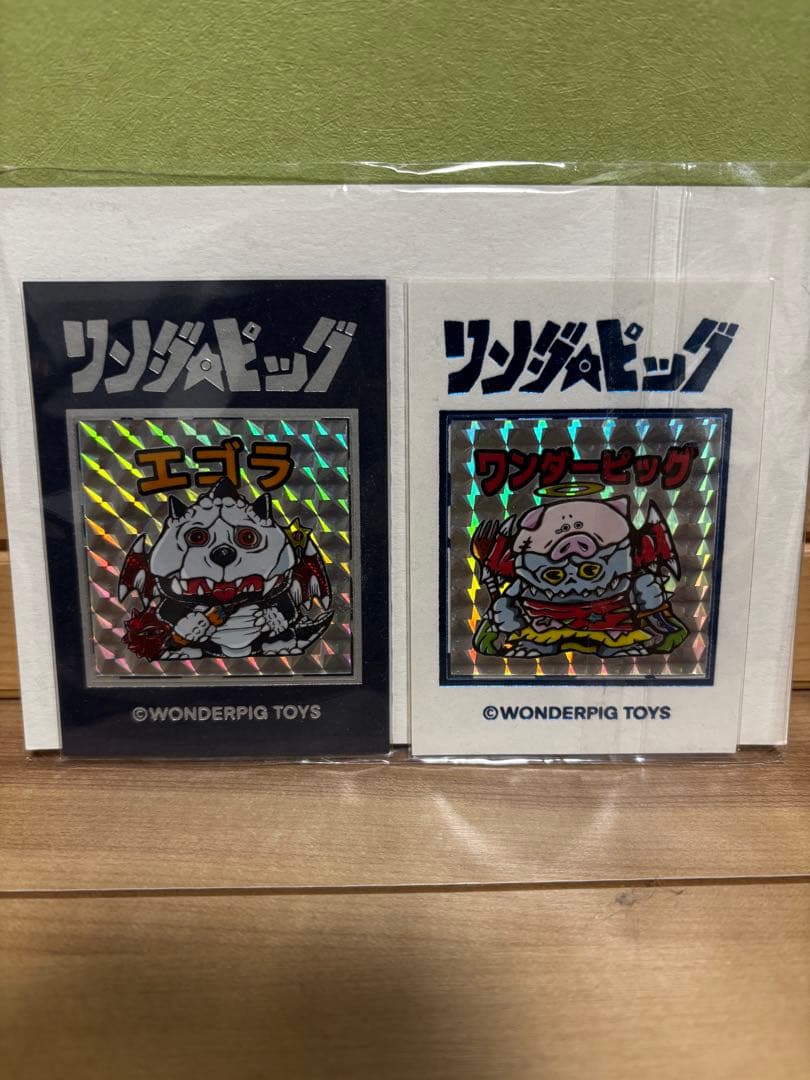 子豚玩具WONDERPIG TOYS 超古代怪獣エゴラ　インディーズソフビ