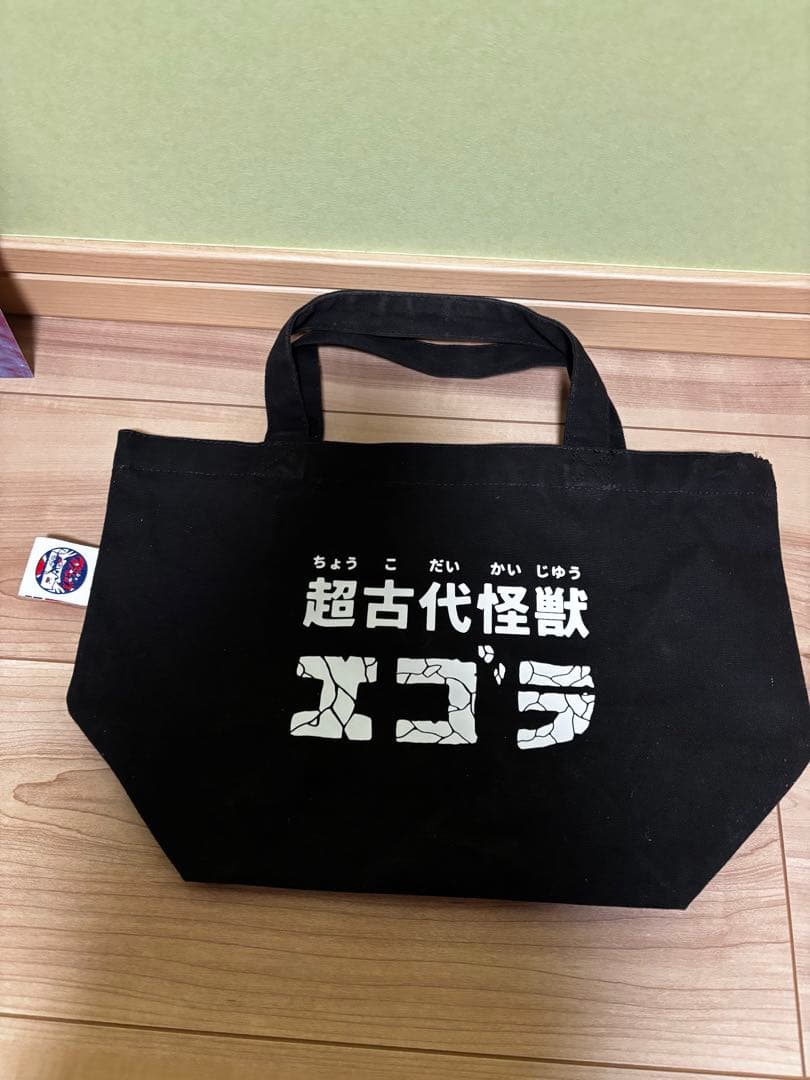 子豚玩具WONDERPIG TOYS 超古代怪獣エゴラ　インディーズソフビ