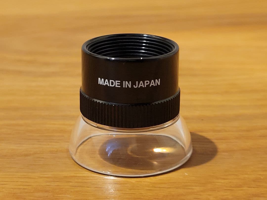 生産終了品 peak lupe 15× ピーク ルーペ 15倍 万年筆 ペン先