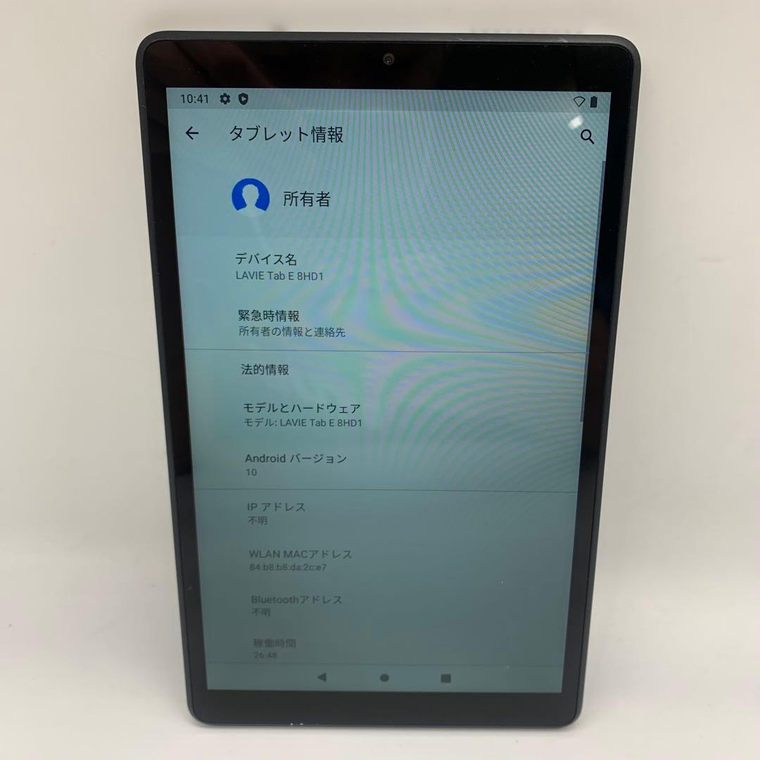 iPad本体 NEC LAVIE Tab E 8HD1 | 32 GB