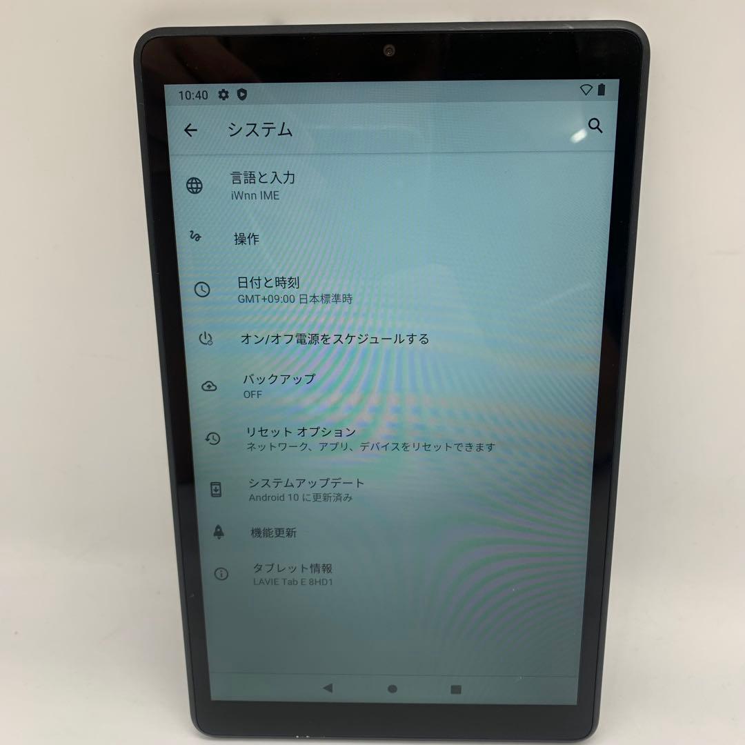 iPad本体 NEC LAVIE Tab E 8HD1 | 32 GB
