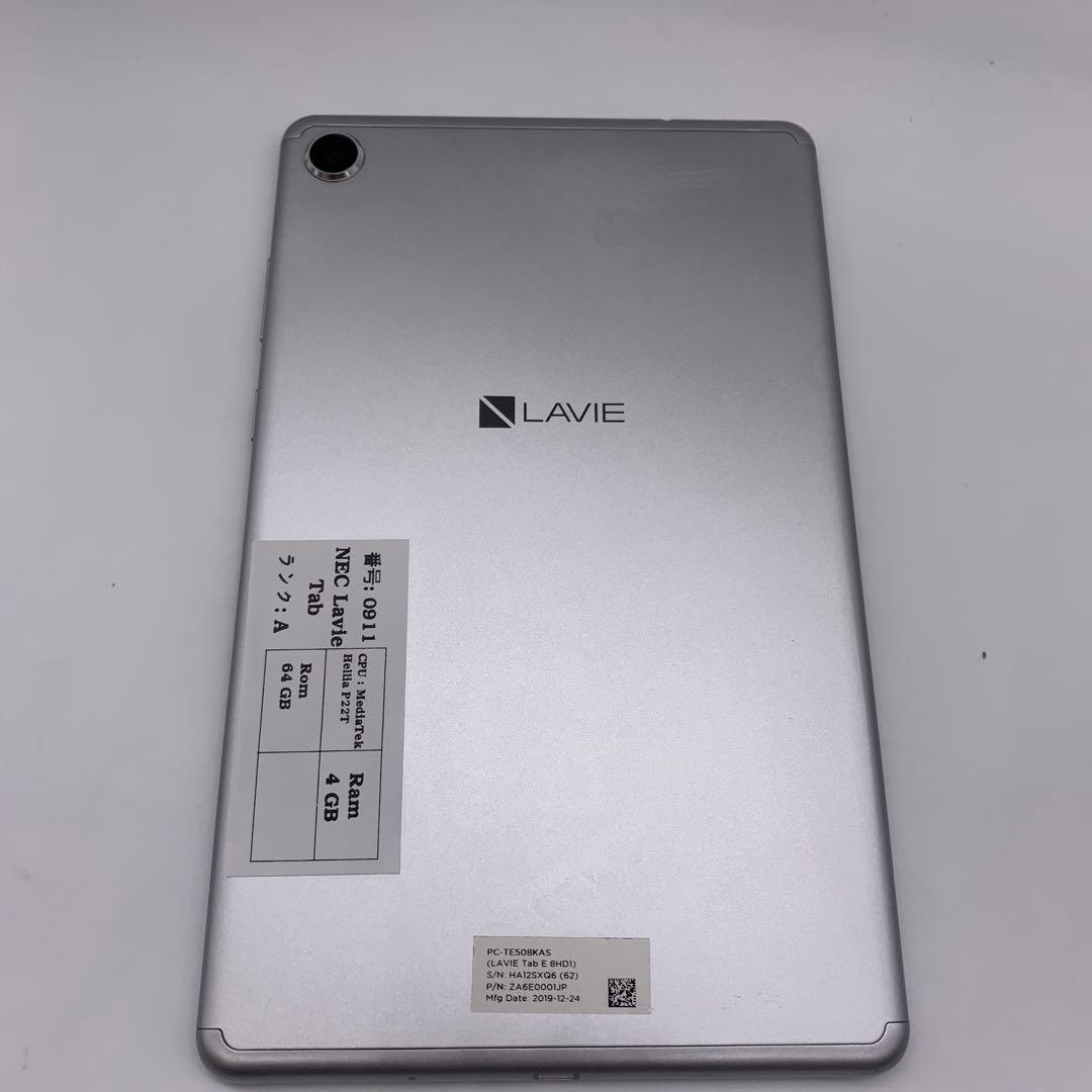 iPad本体 NEC LAVIE Tab E 8HD1 | 32 GB