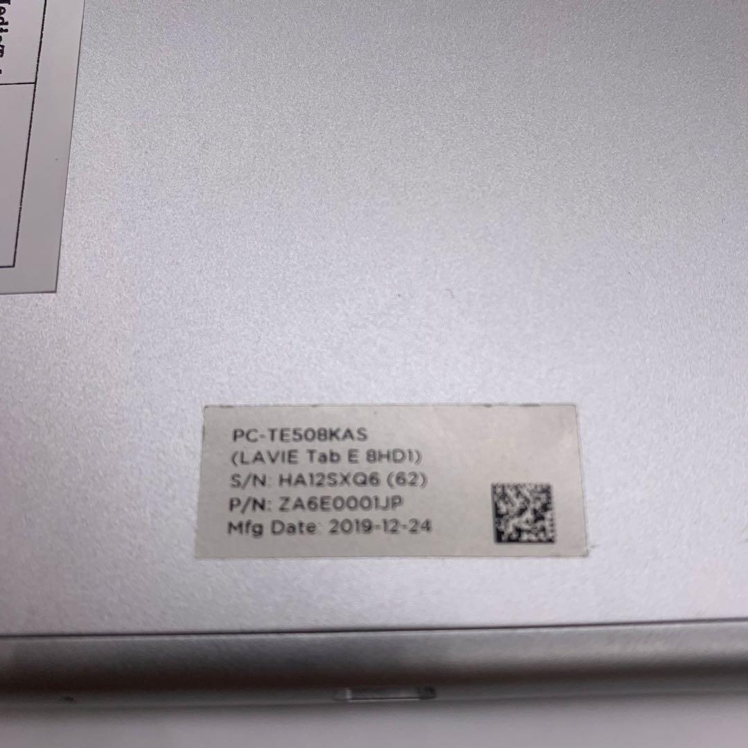 iPad本体 NEC LAVIE Tab E 8HD1 | 32 GB