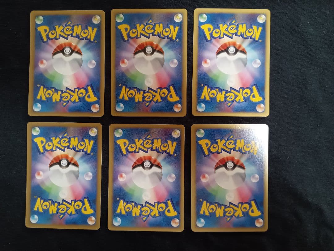 【被りなし】ポケモンカード VS 25枚　まとめ売り