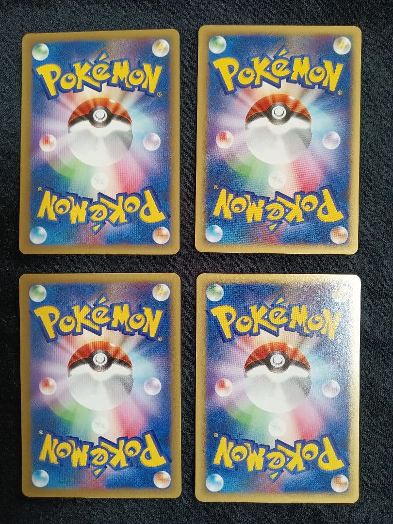 【被りなし】ポケモンカード VS 25枚　まとめ売り