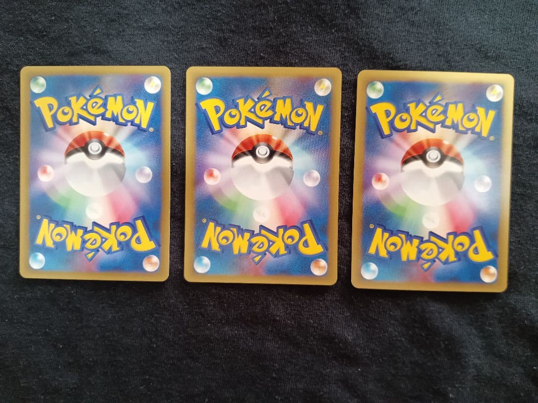 【被りなし】ポケモンカード VS 25枚　まとめ売り