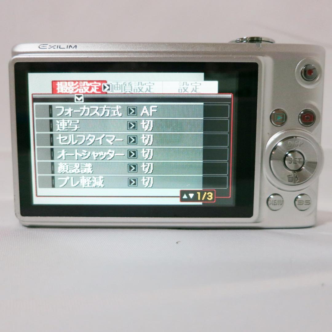 ○●美品　CASIO EXILIM EX-Z100 シルバー　デジタルカメラ●○