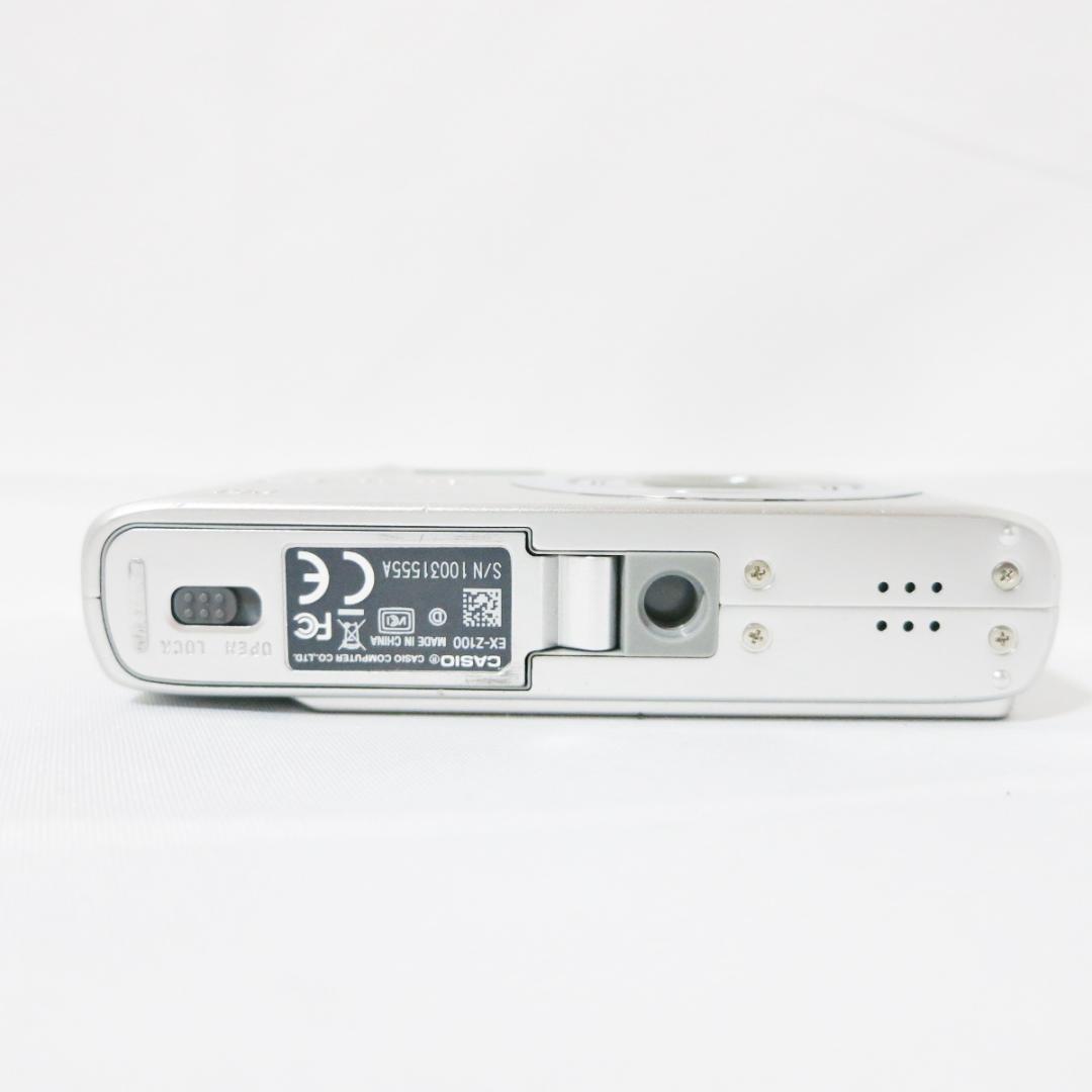○●美品　CASIO EXILIM EX-Z100 シルバー　デジタルカメラ●○