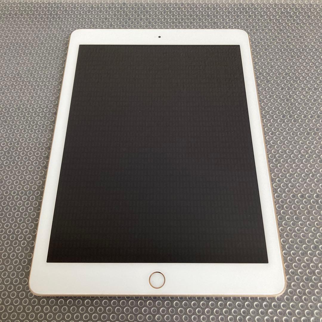 4093【早い者勝ち】外観美品iPad5 第5世代 128GB WIFIモデル☆