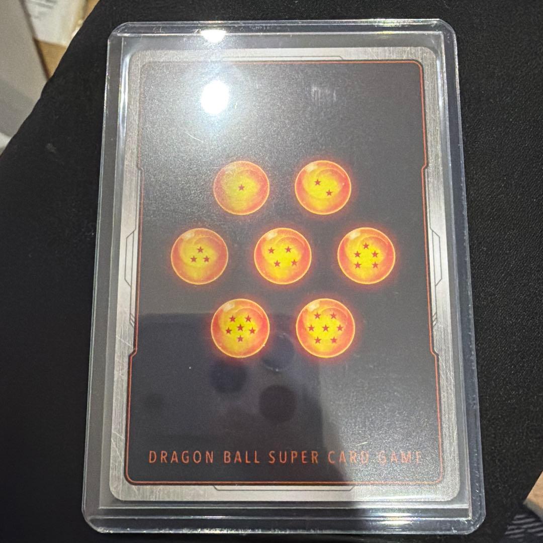 ドラゴンボール カードゲーム マンガブースター 02 トランクス パラレル