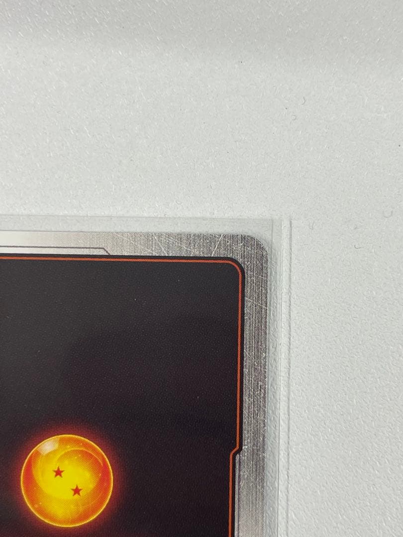 『美品』ゴジータ:GT シクパラ　ドラゴンボールフュージョン