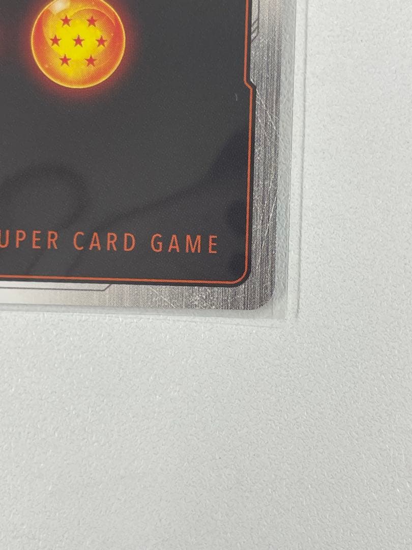 『美品』ゴジータ:GT シクパラ　ドラゴンボールフュージョン