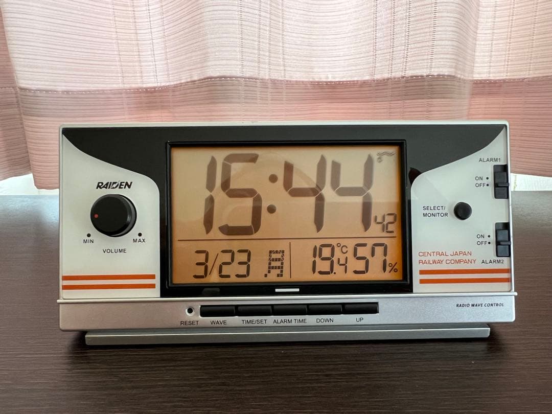 JR東海 目覚まし時計 HC85系バージョン