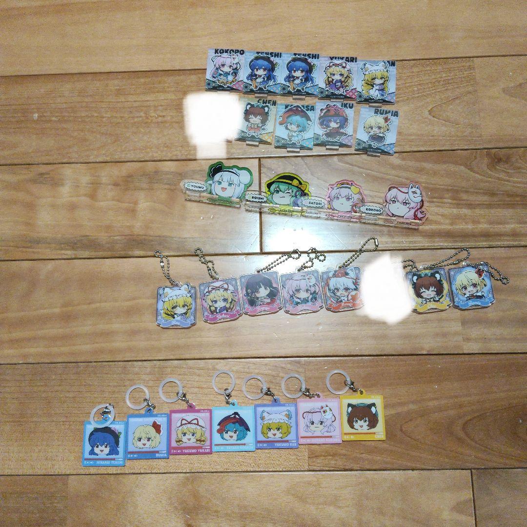 東方グッズまとめ売り、バラ売りも可能です、気軽にコメントで商品名をください