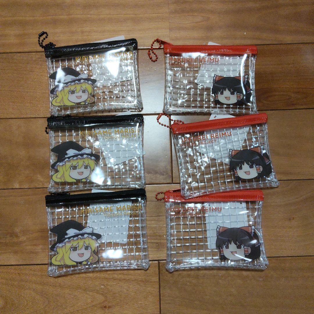 東方グッズまとめ売り、バラ売りも可能です、気軽にコメントで商品名をください